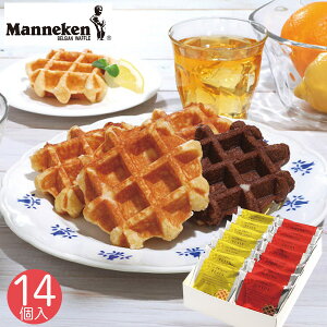 }lP btMtgZbg 14 14-PCG xM? bt Ăَq mَq َq XC[c َq܂ Mtg v[g j 蕨 j Ԃ  A yY  ސE 