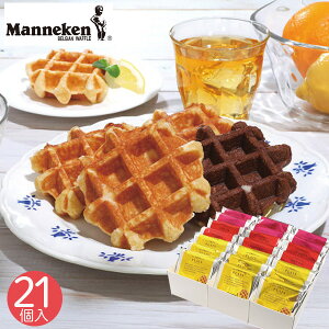 }lP btMtgZbg 21 21-PCIG xM? bt Ăَq mَq bt XC[c َq܂ Mtg v[g j 蕨 j Ԃ  A yY  ސE