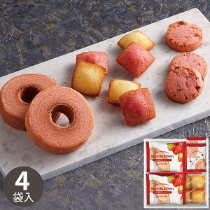 あまおう苺バウムクーヘン&プチフィナンシェ FAO-15RD バームクーヘン フィナンシェ スイーツ 焼き菓子 詰め合わせ セット ギフト プレゼント お祝い 内祝い お返し お礼 挨拶 手土産 香典 お