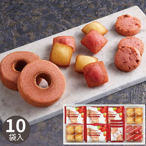 あまおう苺バウムクーヘン&プチフィナンシェ FAO-30RD バームクーヘン フィナンシェ スイーツ 焼き菓子 詰め合わせ セット ギフト プレゼント プチギフト 内祝い お礼 手土産 退職 出産 香典