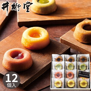 䌅 Kg[v| 12 Ăَq Zbg Mtg v[g 킢    j 蕨  j Ԃ  A yY LOi a ސE oYj  o