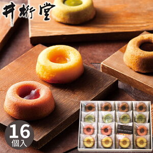 䌅 Kg[v| 16 NbL[ Ăَq Zbg Mtg v[g   j 蕨  j Ԃ  A yY LOi a ސEj oYj  o 