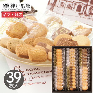 _˃gbhNbL[ TC[15N h NbL[ Ăَq َq XC[c َq܂ lߍ킹 Zbg v`Mtg Mtg v[g j 蕨 p j Ԃ  A yY 