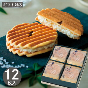 ی v~Aׂ 12 12812  aَq Ăَq ׂ lߍ킹 Zbg َq XC[c َq܂ Mtg v[g j 蕨 j Ԃ  A yY 
