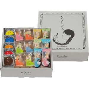 ЂƂƂ TO]20 ׂ ĉ   َq XC[c َq܂ Mtg v[g v`Mtg j 蕨 j َq Ԃ  A yY    