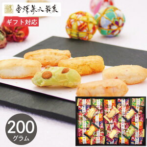 VZ V KMC-20 200g  ׂ ĉ  Y  aَq َq َq܂ Mtg v[g j 蕨  j Ԃ  A yY LOi a ސE