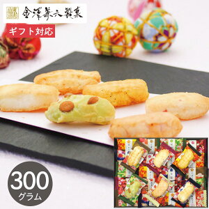 VZ V KMC-30 300g  ׂ ĉ  Y  aَq َq َq܂ Mtg v[g j 蕨 j Ԃ  A yY ސE oY  o 