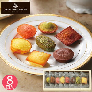 AEVpeBG veBEKg[EA\eB 8 HPG-6N ĉَq Zbg XC[c َq܂ Mtg v[g j 蕨 p j Ԃ  A yY z 