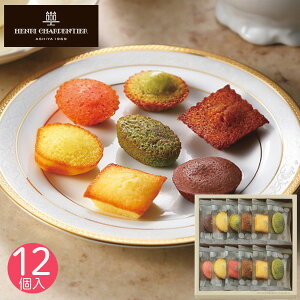 AEVpeBG veBEKg[EA\eB 12 HPG-10N Ăَq Zbg َq XC[c َq܂ Mtg v[g j 蕨 j Ԃ  A yY z 