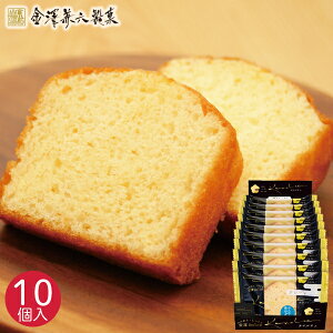 VZ Ji`F v[P[L 10 Ăَq pEhP[L JbgP[L Zbg َq XC[c  v`Mtg َq܂ Mtg v[g j 蕨 j Ԃ 