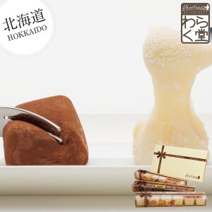 ykCz炭 [23{Zbg `[YP[L  H ̂т VR RRA mَq  َq Yi  XC[c  lC j Ԃ  A 