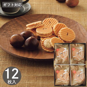 ی Pׂ Iu 12 10912  aَq Ăَq ׂ lߍ킹 Zbg َq XC[c َq܂ Mtg v[g j 蕨 j Ԃ  A 