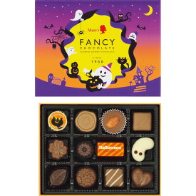 メリーチョコレート ハロウィン ファンシーチョコレート HFC-GO チョコレート セット チョコ 洋菓子 おやつ 缶入 ハロウィン お菓子 スイーツ ギフト プレゼント お祝い 贈り物 お返し お礼 挨拶 手土産 お持たせ 秋 秋ギフト 秋スイーツ