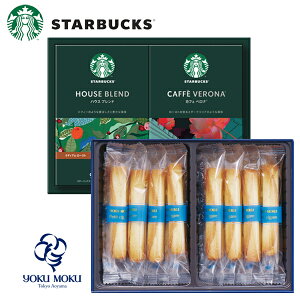 X^[obNX bNbN MtgZbg YMSB-30 NbL[ Ăَq Zbg َq XC[c َq܂ Mtg v[g j 蕨 p j Ԃ  A yY z 