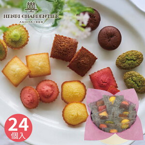 AEVpeBG veBEKg[EA\eB 24 HPG-20N NbL[ Ăَq Zbg َq XC[c َq܂ Mtg v[g j 蕨 j Ԃ  A yY 