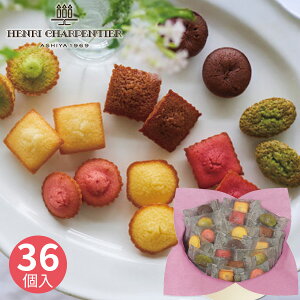 AEVpeBG veBEKg[EA\eB 36 HPG-30N Ăَq Zbg َq XC[c َq܂ Mtg v[g j 蕨 p j Ԃ  A yY z