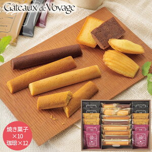 _nԓ Kg[EhE{C[WMtgZbg HK-F l Ăَq  R[q[ v`P[L lߍ킹 Zbg XC[c َq܂ Mtg v[g j p j Ԃ 