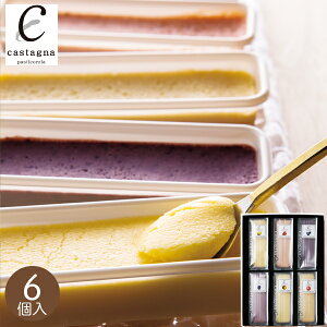 JX^[j LYt[c`[YP[L6Zbg P[L `[YP[L TCY  mَq lߍ킹 XC[c َq܂ Mtg v[g j 蕨 j Ԃ 