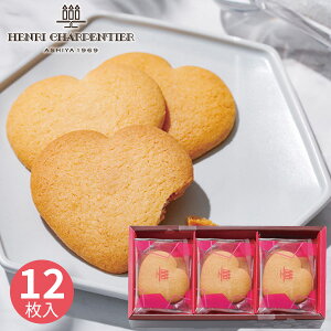 AEVpeBG 킹Tu 12 HSH-14N2 NbL[ Ăَq NbL[ Tu َq XC[c َq܂ Mtg v[g j 蕨 p j Ԃ  A y