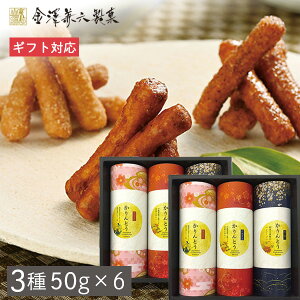 ƂMtg MKT-30R aَq Ƃ َq XC[c َq܂ lߍ킹 Mtg v[g j 蕨 j Ԃ  A    yY  H HM