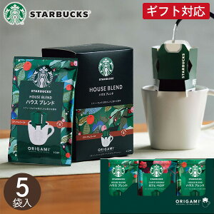 X^[obNX IK~p[\ihbvMtg SBX[10B R[q[ X^o hbvobO  uCN^C lߍ킹 Zbg Mtg v[g j 蕨 j Ԃ  