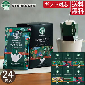 X^[obNX IK~p[\ihbvMtg SBX[50B R[q[ X^o hbvobO  uCN^C lߍ킹 Zbg Mtg v[g j 蕨 j Ԃ  