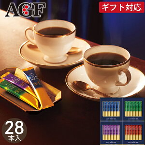 AGF ґXXeBbNubNMtg ZST-15Y R[q[ XeBbNR[q[  lߍ킹 Zbg ֗ uCN^C Mtg v[g j 蕨 j Ԃ  