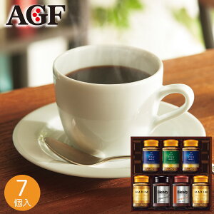 AGF CX^gR[q[Mtg MQO-50Y R[q[ CX^gR[q[  lߍ킹  ubN  ufB }LV ґX Mtg j 蕨 j Ԃ  