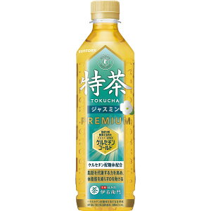 yGg[P10{z Tg[ WX~500ml 24{ یpHi HEJRY  g  uCN^C Mtg v[g j 蕨 j Ԃ  A yY 