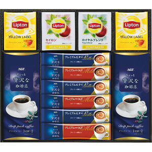 AGFvg EgZbg BDA-25 R[q[  g AGF vg JtF^C uCN^C ^C lߍ킹 Zbg Mtg v[g j 蕨 j Ԃ  