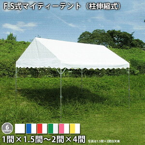 F.S}CeB[eg(Lk)(1×1.5ԁ`2×4 V/XgCvV) WpECxgeg  Ԕ    Δ Ki i X Ζ