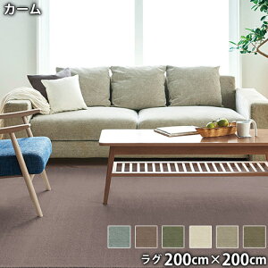 J[(200cm×200cm)h_j h h ~ zbgJ[ybgOK zAfqh