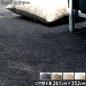 bNXt@[(]ˊ6 261cm×352cm) h_j AubN L h zbgJ[ybgOK zAfqh