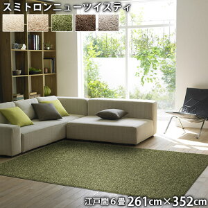 X~gj[cCXeB(]ˊ6 261cm×352cm)h_j AubN h h ~ zbgJ[ybgOK zAfqh