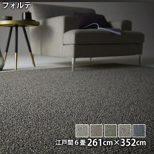 tHe(]ˊ6 261cm×352cm)h_j AM[΍ ~ Vііh~ zbgJ[ybgEgΉ zAfqh