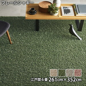 t[VM[(]ˊ6 261cm×352cm)h_j AM[΍ ~ Vііh~ zbgJ[ybgEgΉ zAfqh