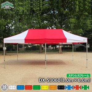 Lo^b`egDXV[Y(1.8m×1.8m`3.0m×6.0m)X`[t[/A~t[/XeXt[ Cxgeg ȒP h h UVJbg  悯 J J悯 M