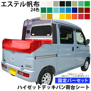 dvb_CncnC[bgfbLo(XoTo[oI[vfbLG)בV[gEŒo[Zbg GXeJ[z(S24F) 2017N11`2021N11(H29/11~R3/11)̔fp _CncnC[