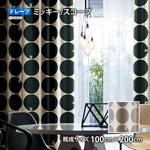 ~bL[}EXJ[e XR[v(100cm×135/178/200cm)Ռ2 EHbVu `L h[v