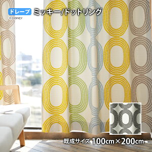 ~bL[J[e hbgO(100cm×135/178/200cm)Ռ EHbVu `L h[v  ~ hbg͗l