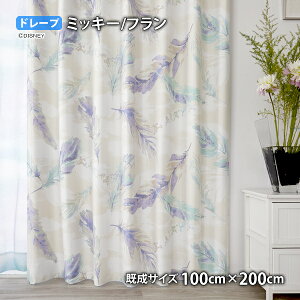 ~bL[J[e t(100cm×135/178/200cm)Ռ2 EHbVu `L h[v H ~j[ v[g hih fCW[ O[tB[