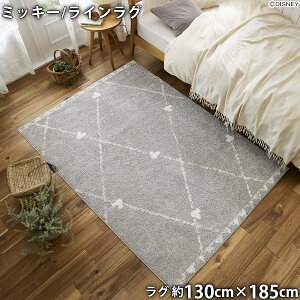 ~bL[}EXO CO(90cm×130cm/130cm×185cm)EHbVu ϔM { ~c} 90×130 130×185