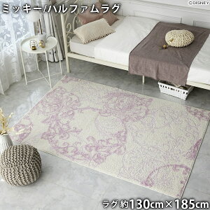 ~bL[}EXO pt@O(90cm×130cm/130cm×185cm)EHbVu ϔM { ~c} 90×130 130×185