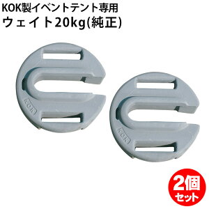 eg d LOEFCg 20kg 2Zbg ^b`X[p[LOE-egp ΍ S΍ d  KOK zqHƏ i