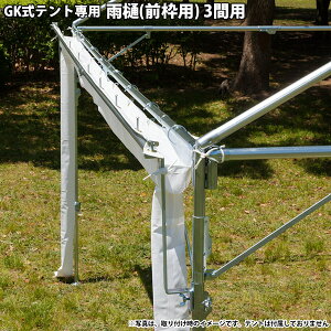 GKIvV@J(Ogp)1.5/2/3ԁ@p