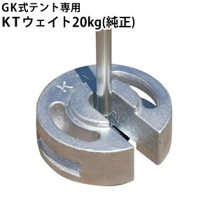 eg EFCg d 20kg KTEFCg hi GKegp ΍ S΍ d  pCvegp Cxgegp Wegp ^egp