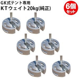 eg EFCg d 20kg 6Zbg KTEFCg hi GKegp ΍ S΍ d  pCvegp Cxgegp Wegp ^egp