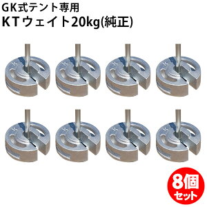 eg EFCg d 20kg 8Zbg KTEFCg hi GKegp ΍ S΍ d  pCvegp Cxgegp Wegp ^egp