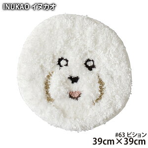 INUKAO �C�k�J�I (�`�F�A�p�b�h ��34cm×34cm~��39cm×39cm �ό`�}�b�g) �􂦂� �h�_�j ����~�� �E�H�b�V���u�� �`���� �V�o�C�k ���[�L? �|�� �V���i�E�U�[ �t���u�� �p�O �_�b�N�X �n�X�L�[ �}���`
