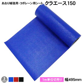 楽天市場 ミキサー車 車用品 バイク用品 の通販 楽天市場 ミキサー車 車用品 バイク用品 の通販